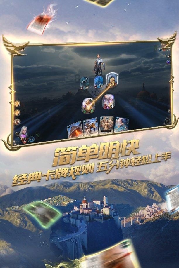 沙滩度假