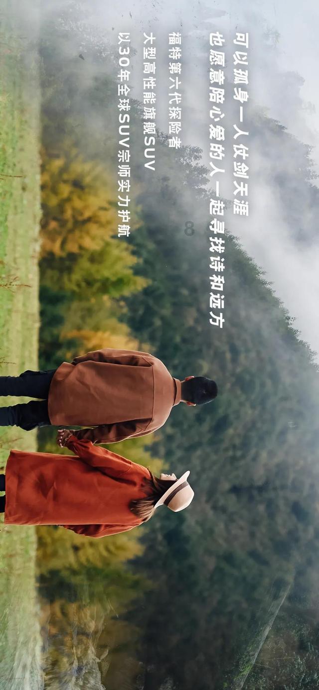 逃离牧场房子