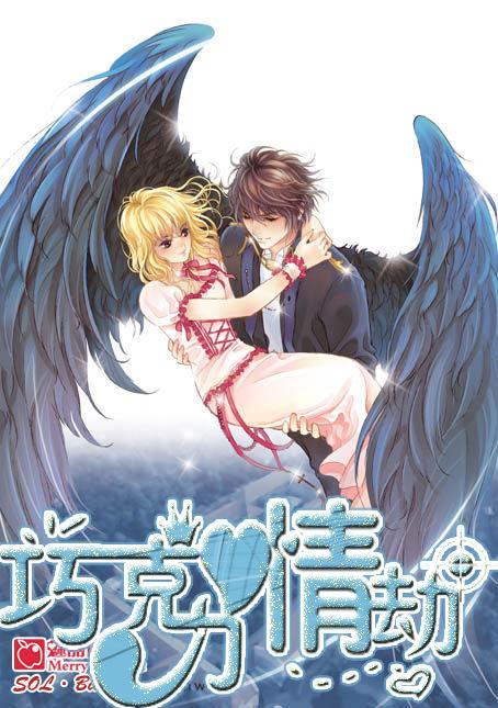 探索我女朋友不公开我,不跟我用情头是为什么?,解决你的疑惑