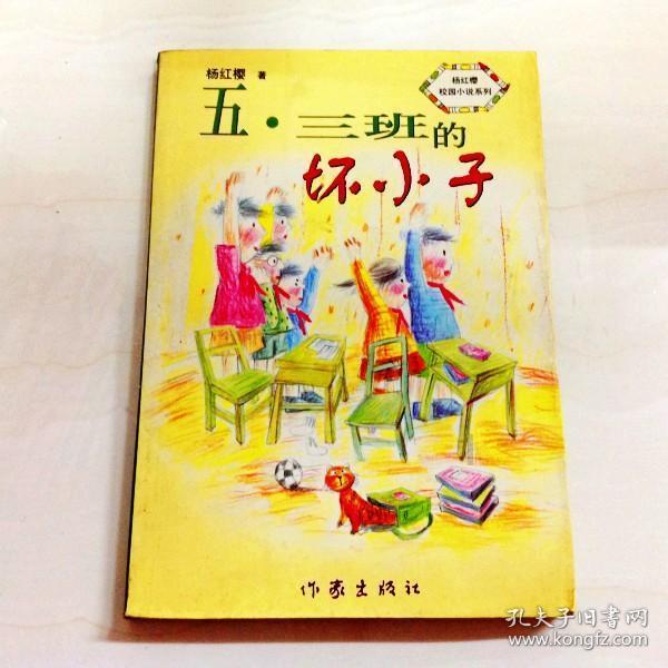 鸦片战争发生的根本原因是什么？