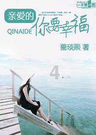 《全国首届“锦诗阁杯”万元文学大赛》马维生师作品