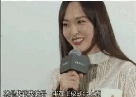 嘉日单词