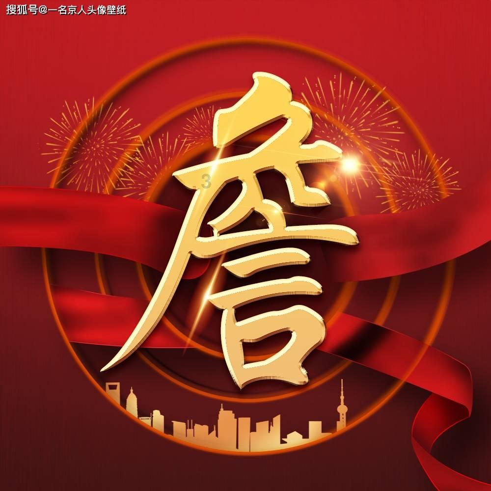 了解为什么说修不好的路虎.开不坏的丰田的最佳问答网页