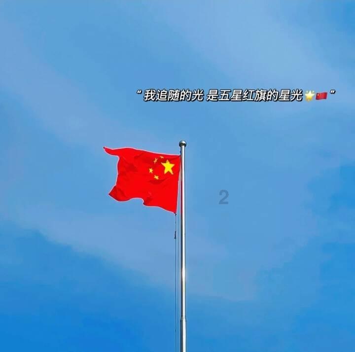事关过年回家!“头次见这么离谱的预报图”上热搜,解读来了