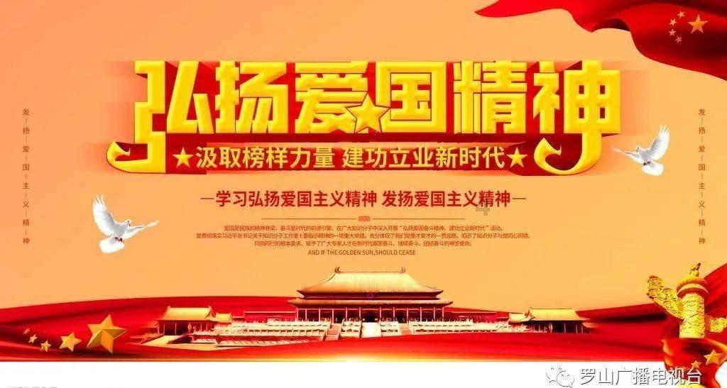 审计“锡流”铸忠诚 审学共促两相宜