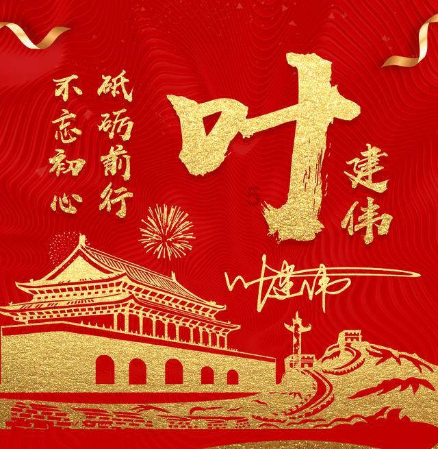 山东将探索打造AI晚会,丰富人工智能舞台布景