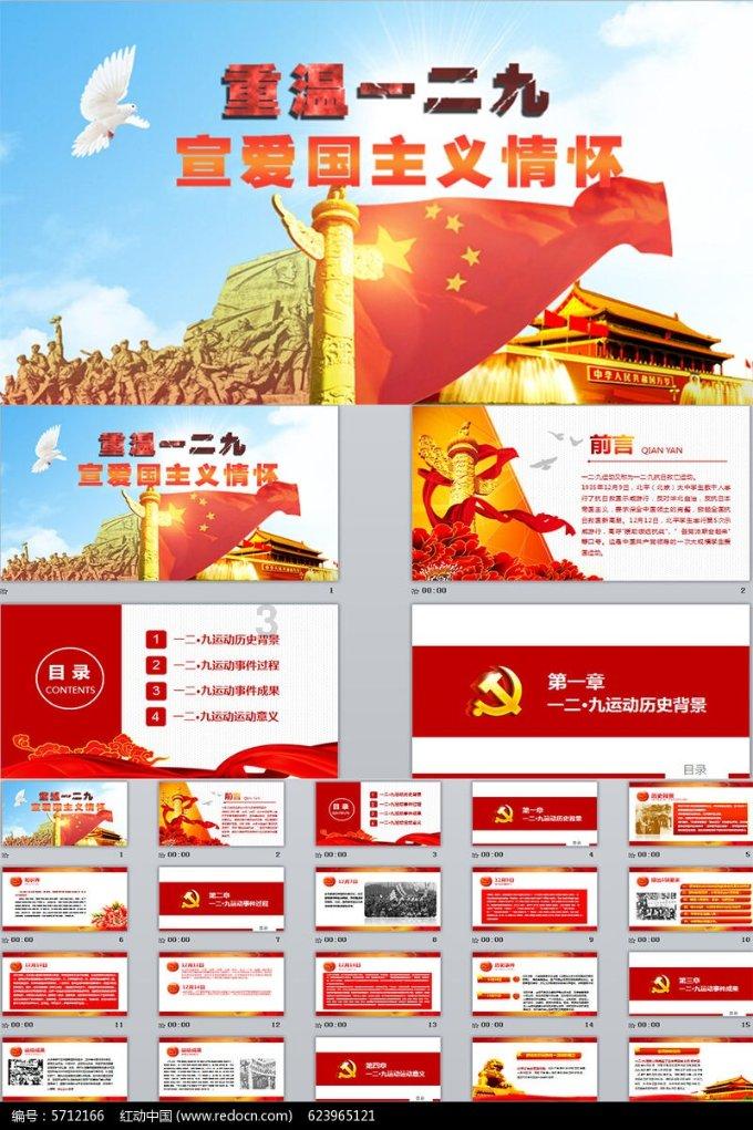 省呗：给细煮慢熬的生活，注入更多幸福滋味