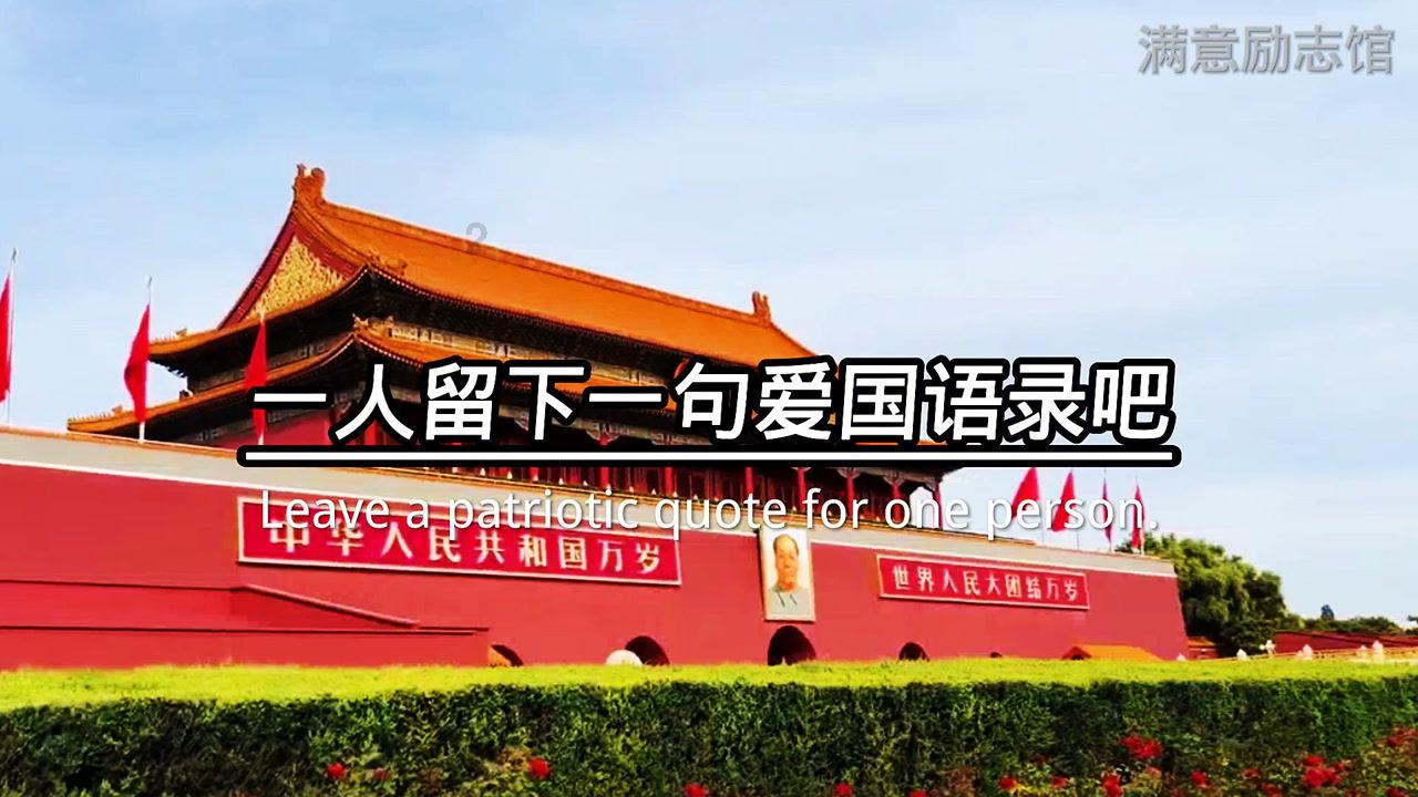 战争雷霆