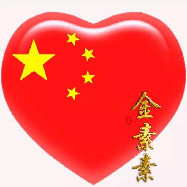 官方通报内蒙古一动物园猴猫共栖:猫健壮无异样 已放置单独猫舍