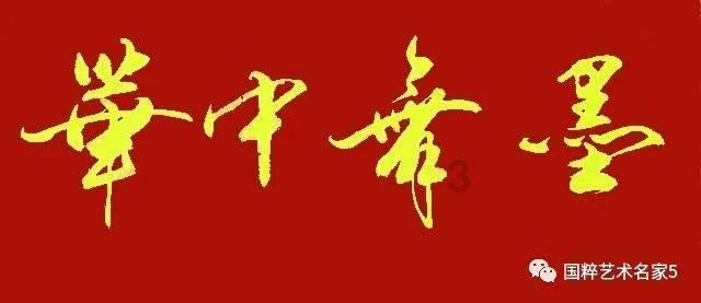制作美味意大利面