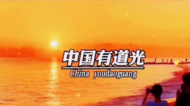 命运之手2
