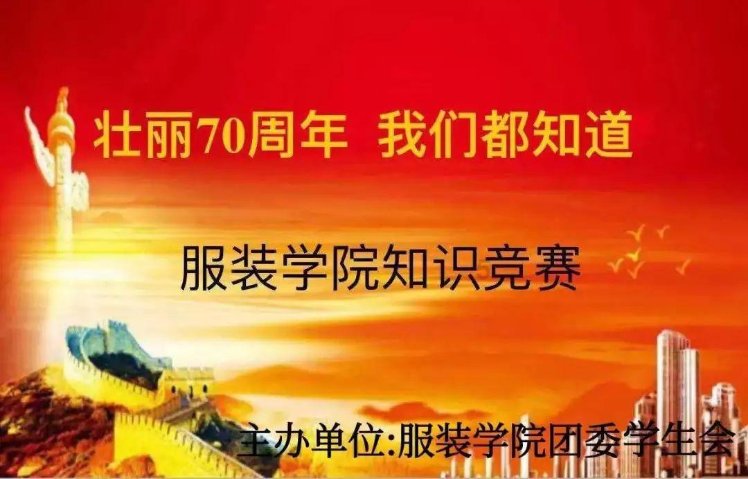 滚动的奶酪