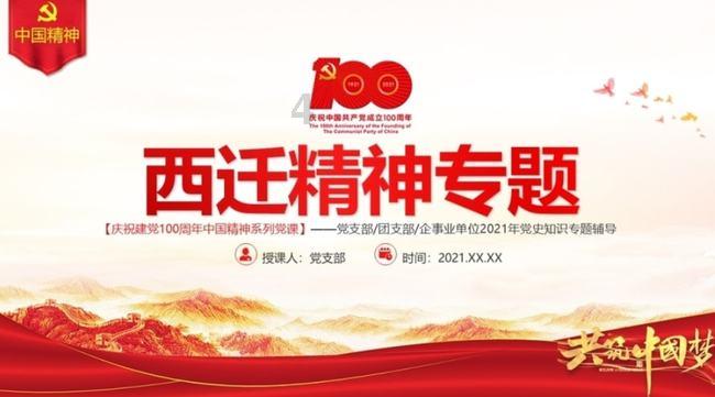 小方块迷宫