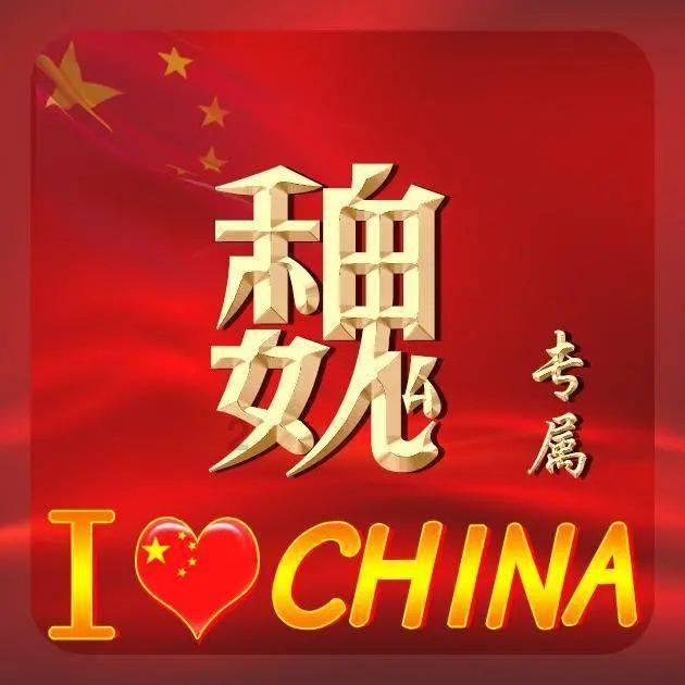 迷你忍者