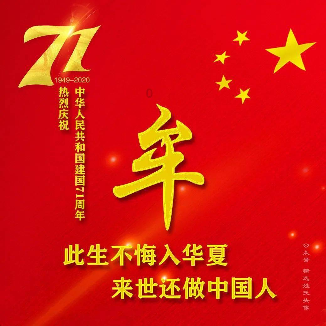 五连涨后，燃油费今年首次下调！乘坐飞机为何要收取燃油费？游戏画面