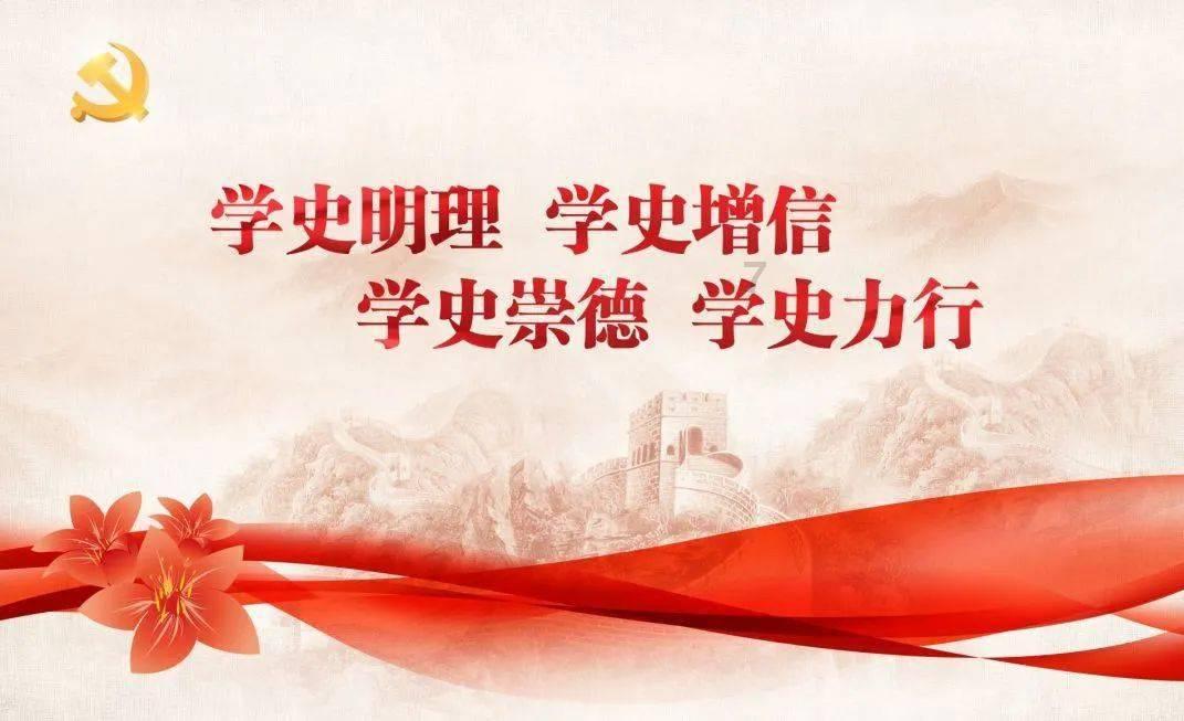 三少爷的剑