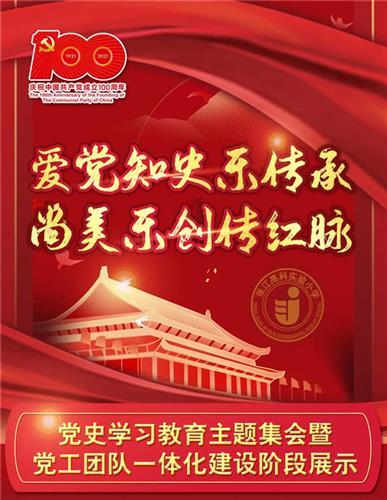 为什么商鞅为秦国的崛起立下了汗马功劳，却落个五马分尸的下场？