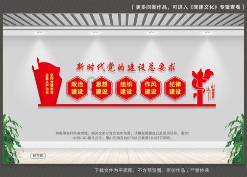 北京通州宋庄离马驹桥镇多远？游戏画面