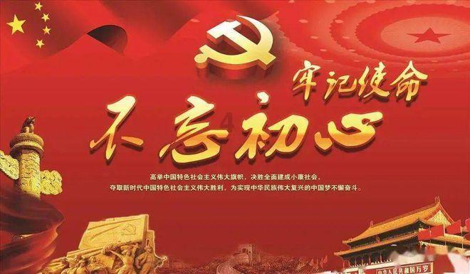 美妙夏季拼图