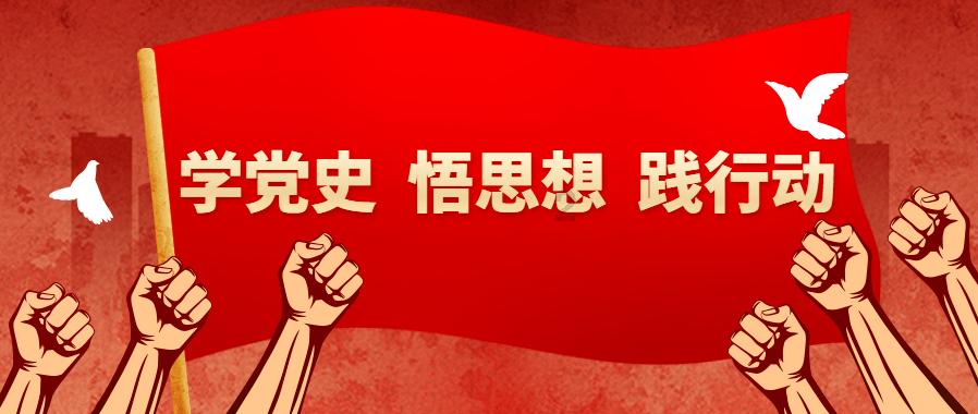 公安机关事后倒查嫖娼的概率高吗？嫖娼事后会通过微信支付倒查嫖娼吗？