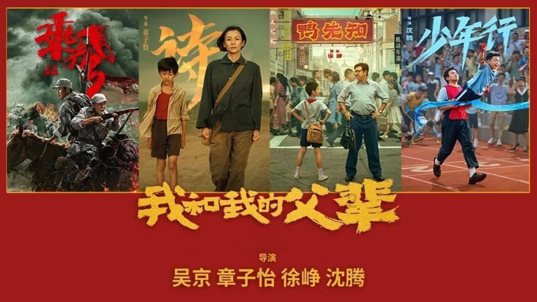 《奔跑人生》若华良缘上线，虽不如周凯泽优秀，却有三点合适