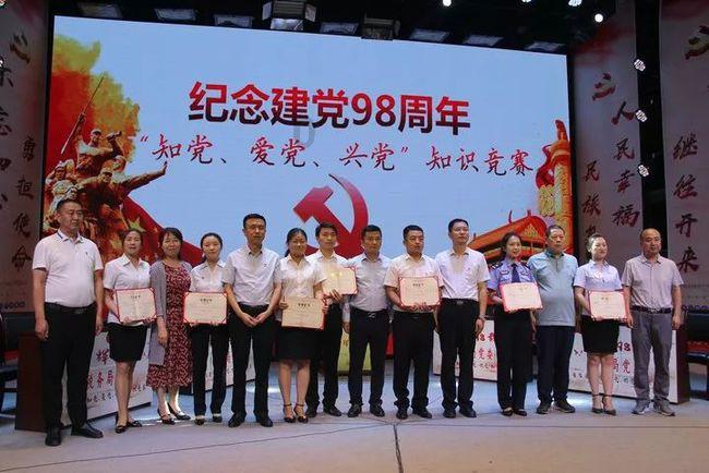 美国回购协议市场暗藏危机 美联储缩表逼近尾声?