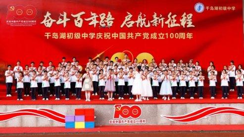 原发性胆汁性肝硬化？？？？有什么好的治疗方法？游戏画面