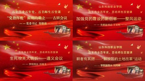 极限摩托车大赛