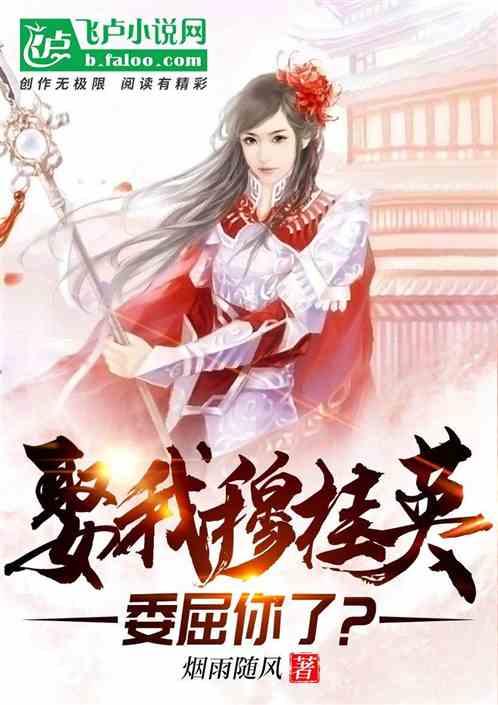 火柴人打羽毛球3