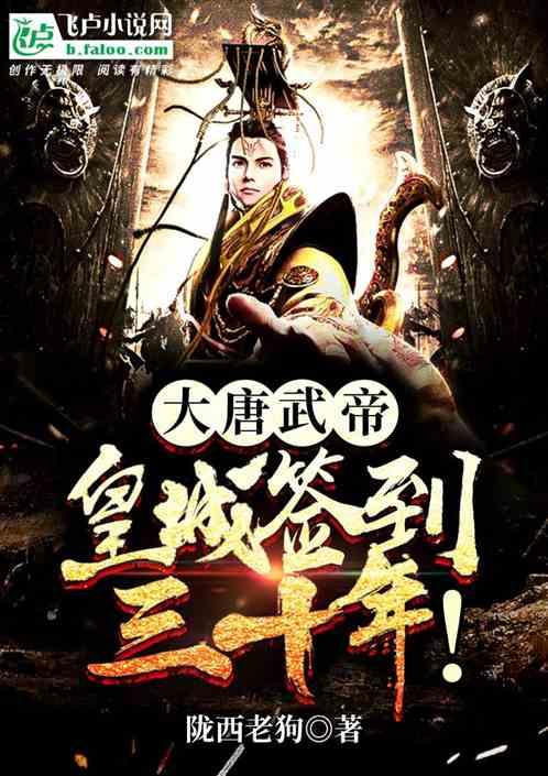 过年有哪些习俗