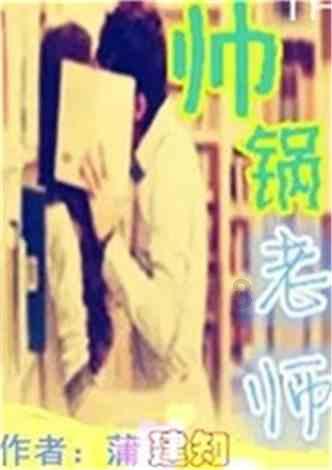 江西九江在市中心城区开展“买房抽大奖”活动：特等奖最高奖励50万元